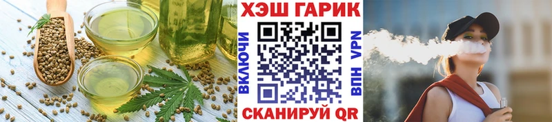 Canna-Cookies марихуана цены Анадырь