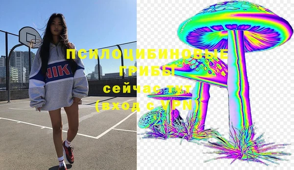 мефедрон Алексеевка