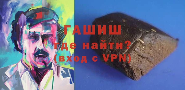 кокаин колумбия Алексин