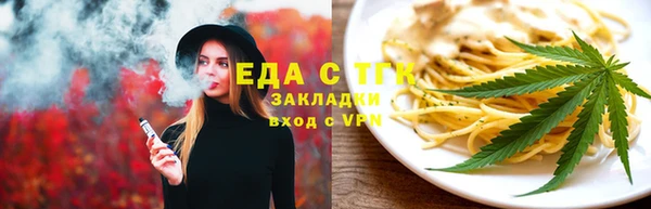 кокаин колумбия Алексин