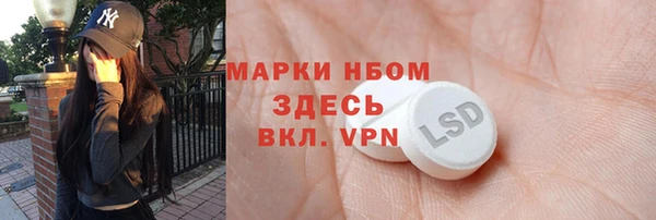 кокаин колумбия Алексин