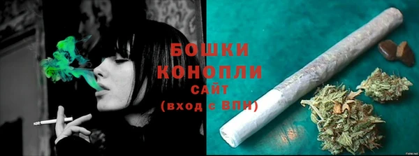 mix Сосновка
