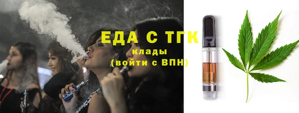 mix Сосновка