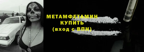 mix Сосновка