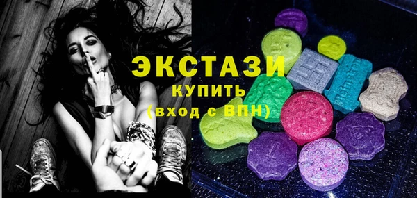 прущая мука Сосновый Бор