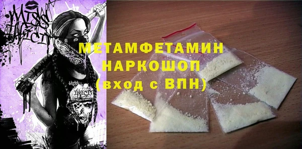 mix Сосновка