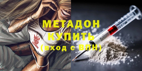 прущая мука Сосновый Бор