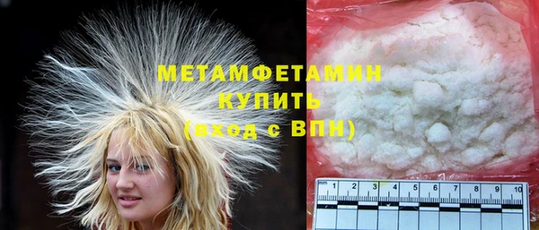 прущая мука Сосновый Бор