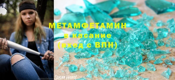 mix Сосновка