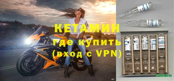 mix Сосновка