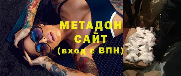 mix Сосновка