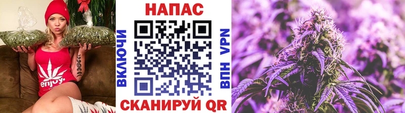 Конопля гибрид  сайты даркнета какой сайт  Анадырь  гидра ссылки 